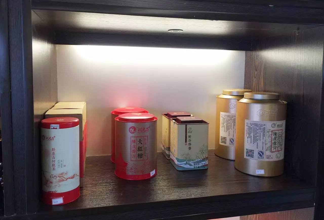 润元昌普洱茶苏州渠道5