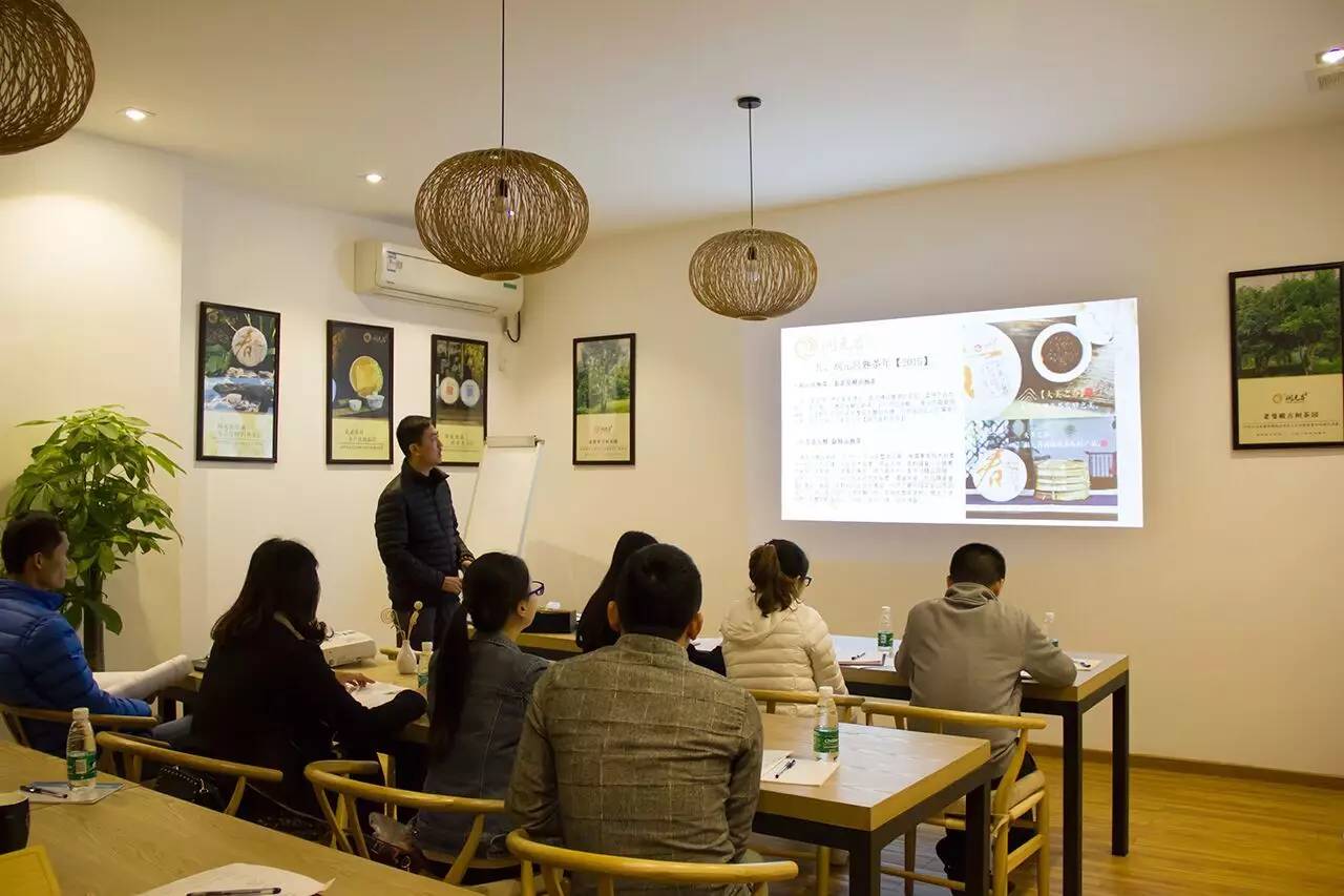 润元昌普洱茶苏州渠道7