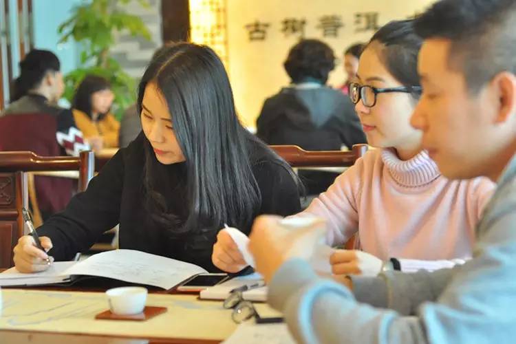 润元昌普洱茶班章典藏品鉴-9