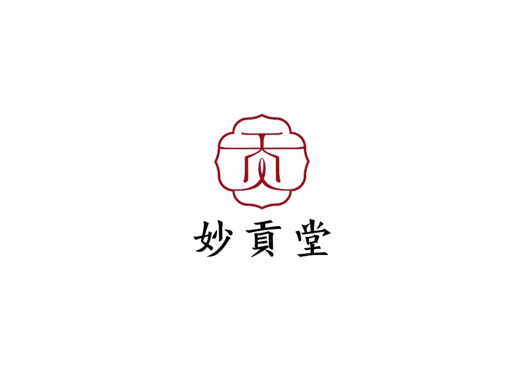 润元昌白茶妙贡堂-2