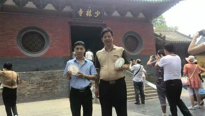 带上润元昌普洱茶去旅行