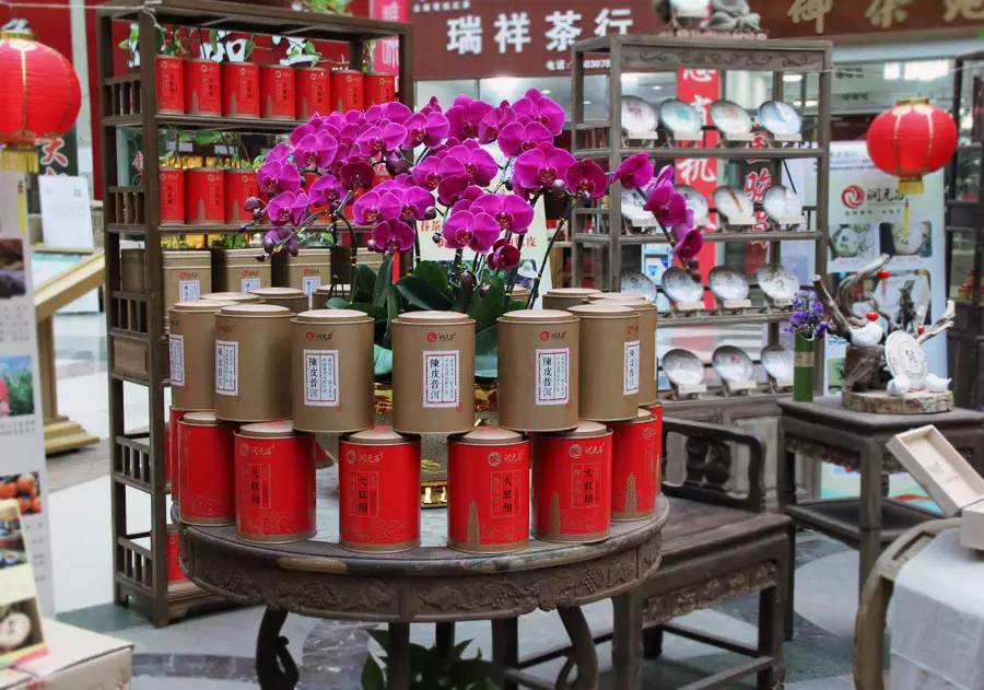 润元昌渠道茶香水舍3