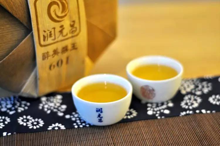 润元昌普洱茶蓝印珍品有态度的普洱茶-2