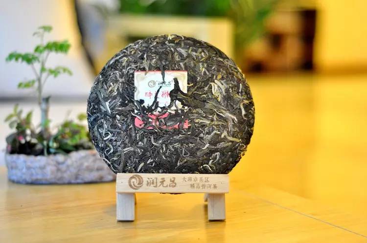 润元昌普洱茶醉美猴王-1