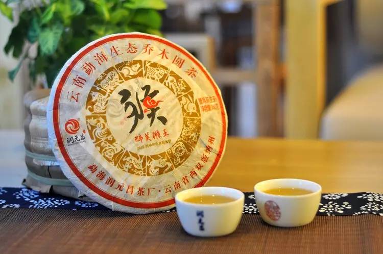 润元昌普洱茶醉美猴王-4