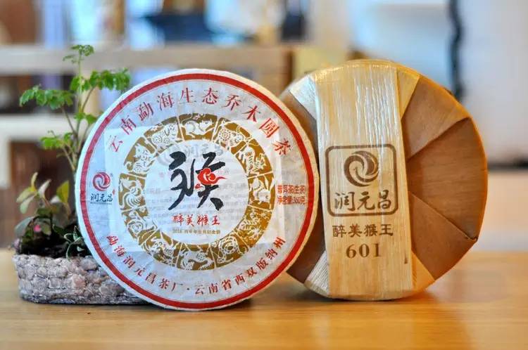 润元昌普洱茶醉美猴王-5