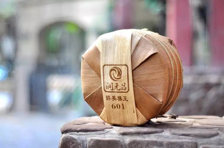 润元昌普洱茶醉美猴王-6