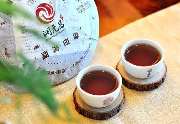 润元昌普洱茶-2