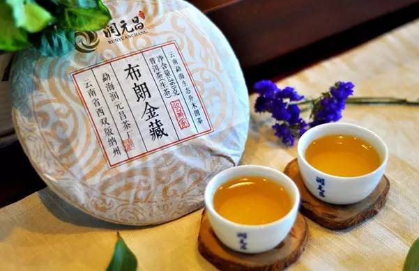 润元昌普洱茶-3