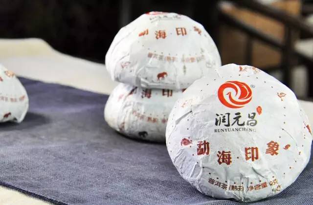 润元昌普洱茶熟茶-3