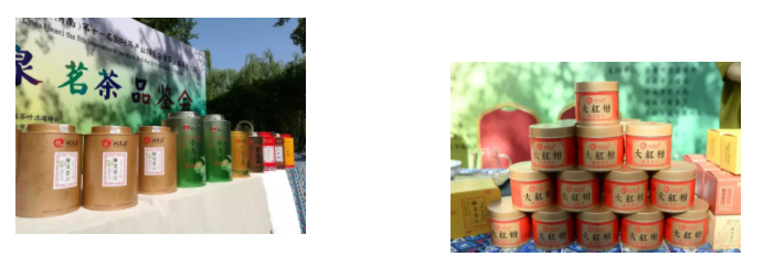 现场准备的润元昌柑普茶