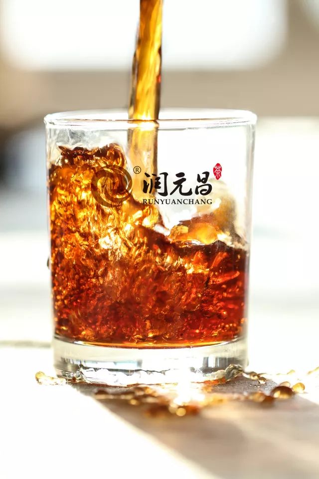 润元昌普洱茶精品熟茶-1