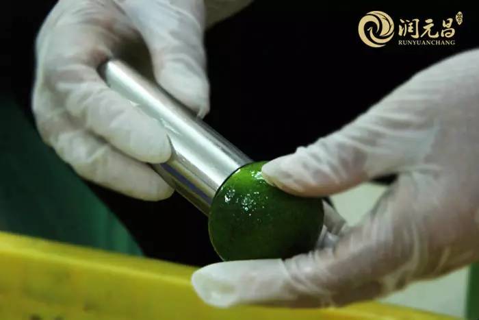 润元昌新会小青柑-6