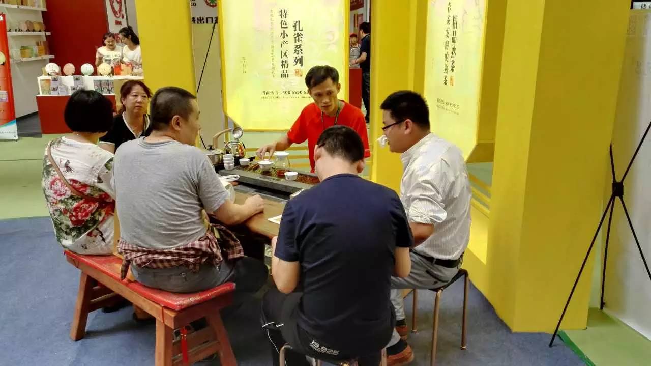 润元昌普洱茶长春茶博会-7