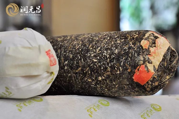 润元昌普洱茶-2