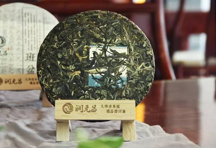 润元昌普洱茶冲泡小技巧-5