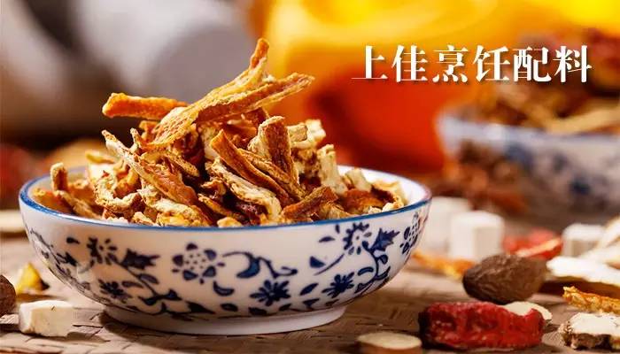 润元昌普洱茶陈皮普洱-6