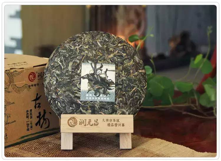 什么普洱茶最苦