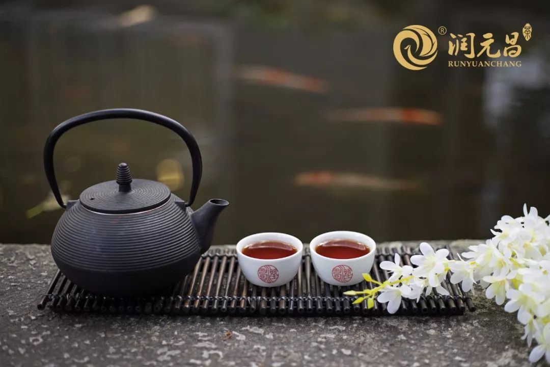 润元昌柑普茶-1