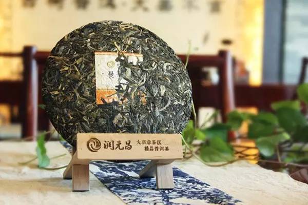 润元昌普洱茶