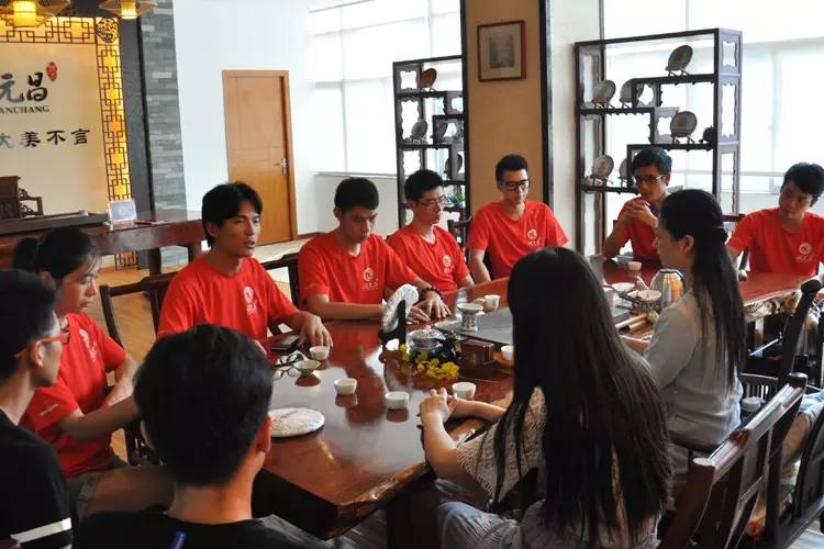 润元昌普洱茶宫廷雅韵-4