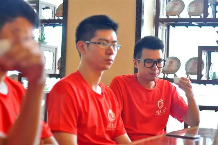 润元昌普洱茶宫廷雅韵-5