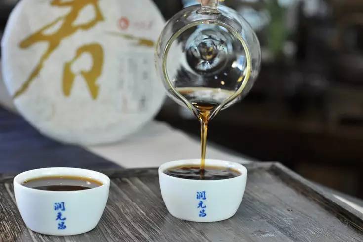 润元昌大美之春熟茶沙龙-6