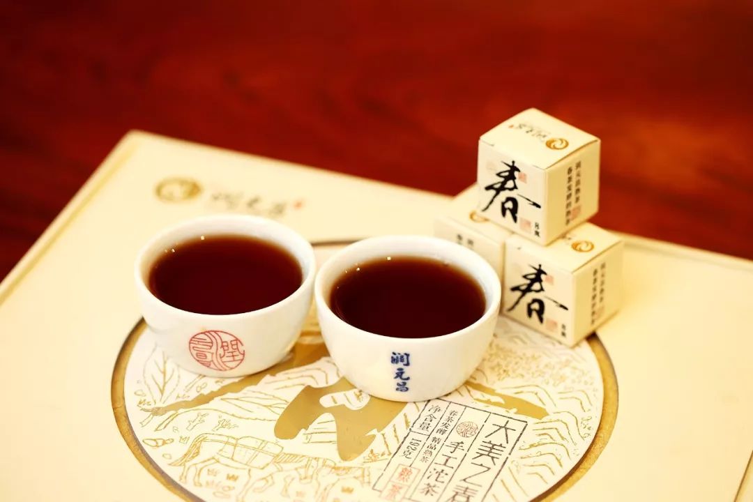 普洱茶和红茶的区别