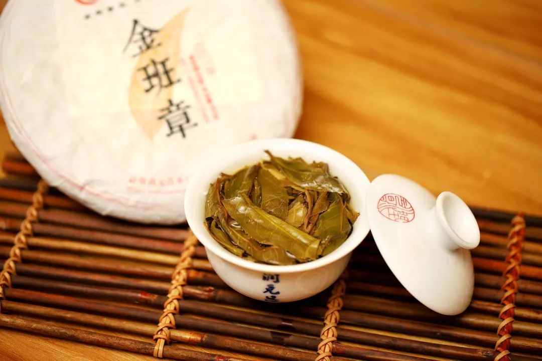 润元昌普洱茶-1