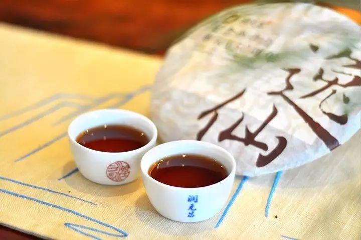 润元昌2016年逸仙熟饼孙中山先生诞辰150周年纪念茶普洱熟茶
