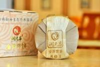 润元昌2015年金芽贡饼熟茶普洱熟茶宫廷系列