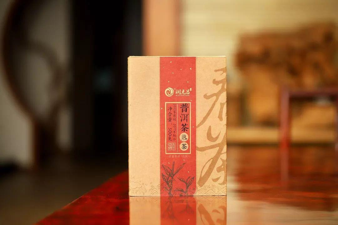润元昌2017年三级散茶-500g普洱熟茶散茶系列