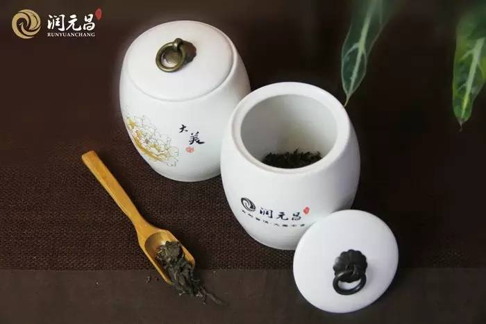 润元昌普洱茶存茶罐-1