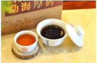 润元昌2015年勐海厚砖普洱熟茶