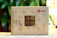 润元昌2016年瑞麟金砖普洱熟茶