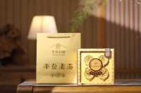 五星布朗-IMG_9384