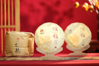 颂福熟茶-0X0A5240