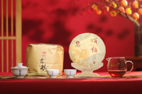 颂福熟茶-0X0A5412