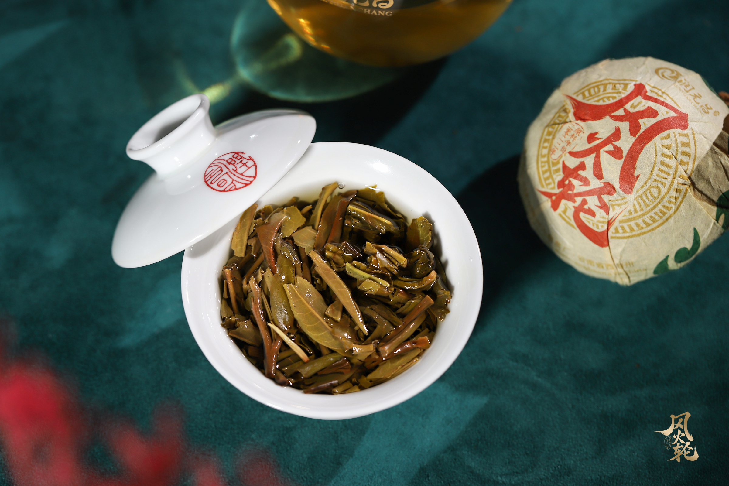 风火轮-IMG_6573