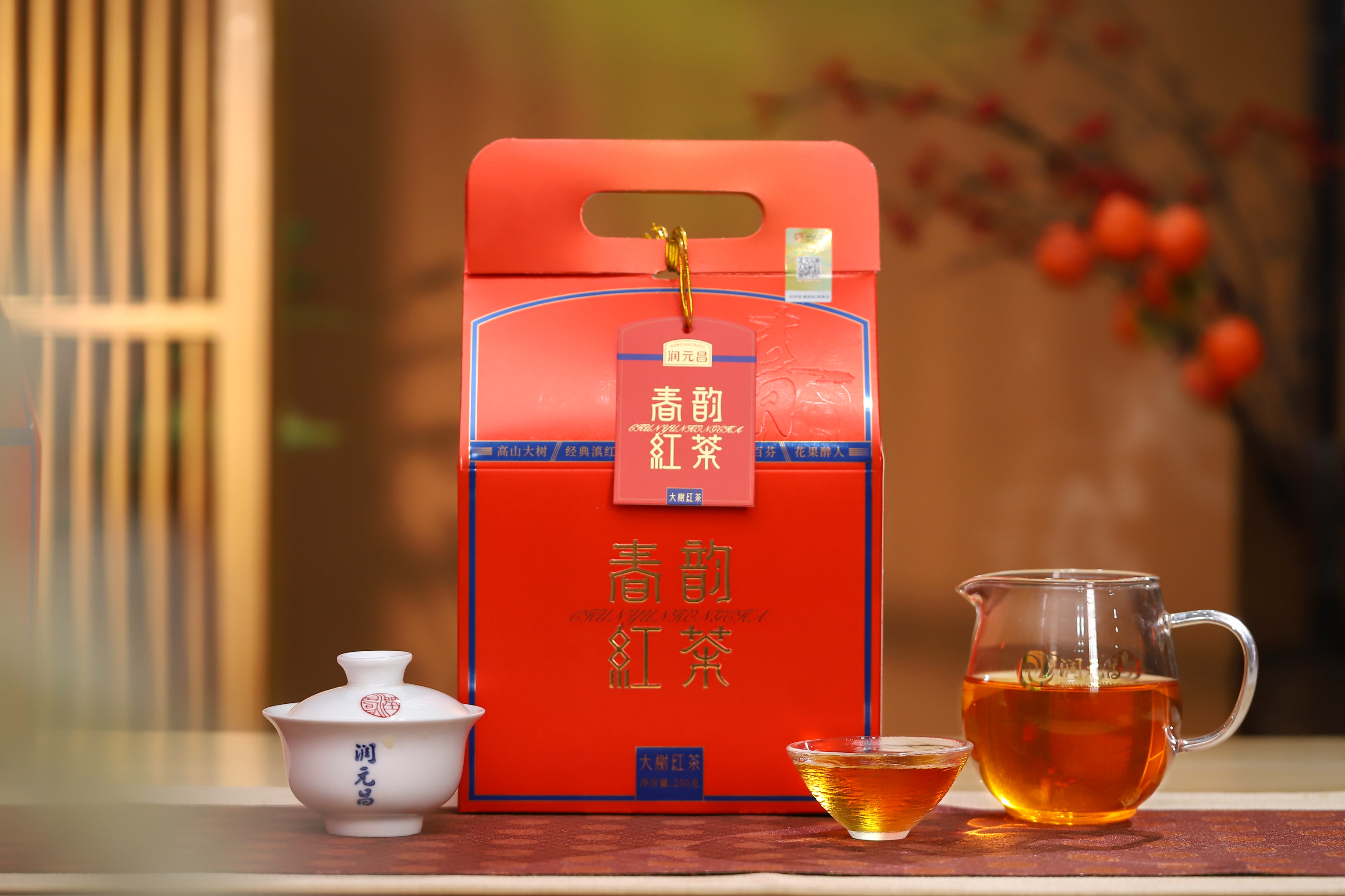 春韵红茶-IMG_10990