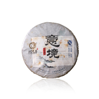 微信图片_20250618135306
