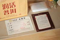 0X0A5059