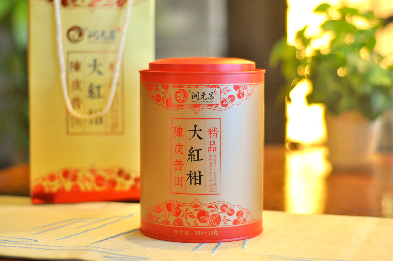 大紅柑普洱茶