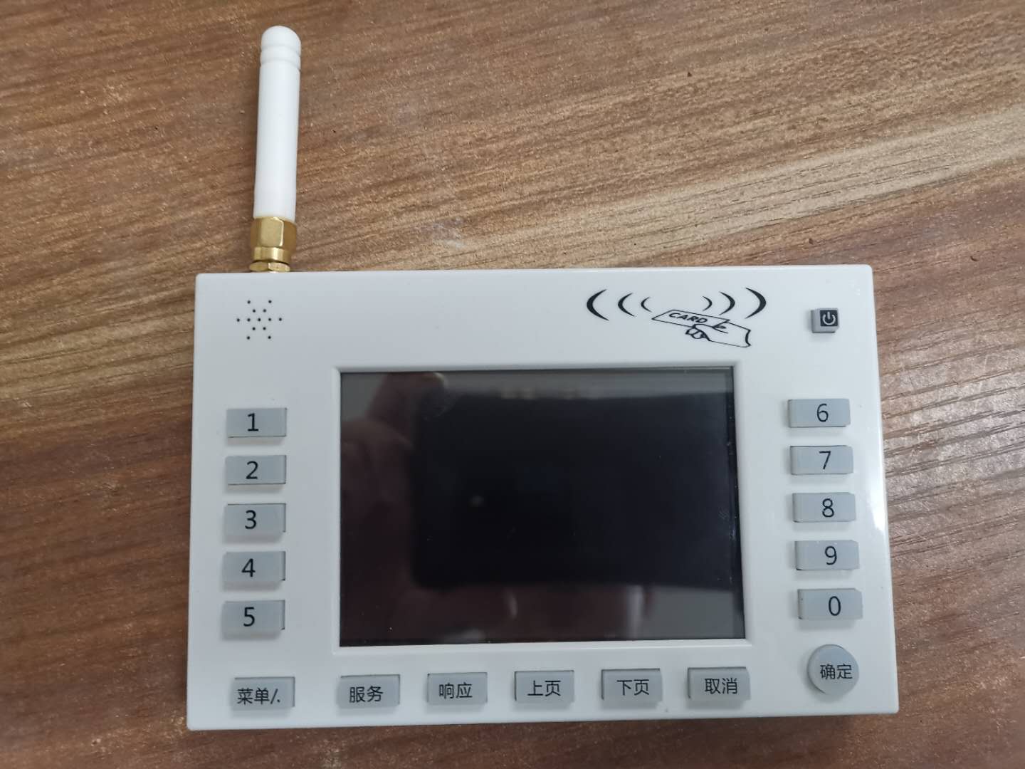 首页-捷信达软件有限公司