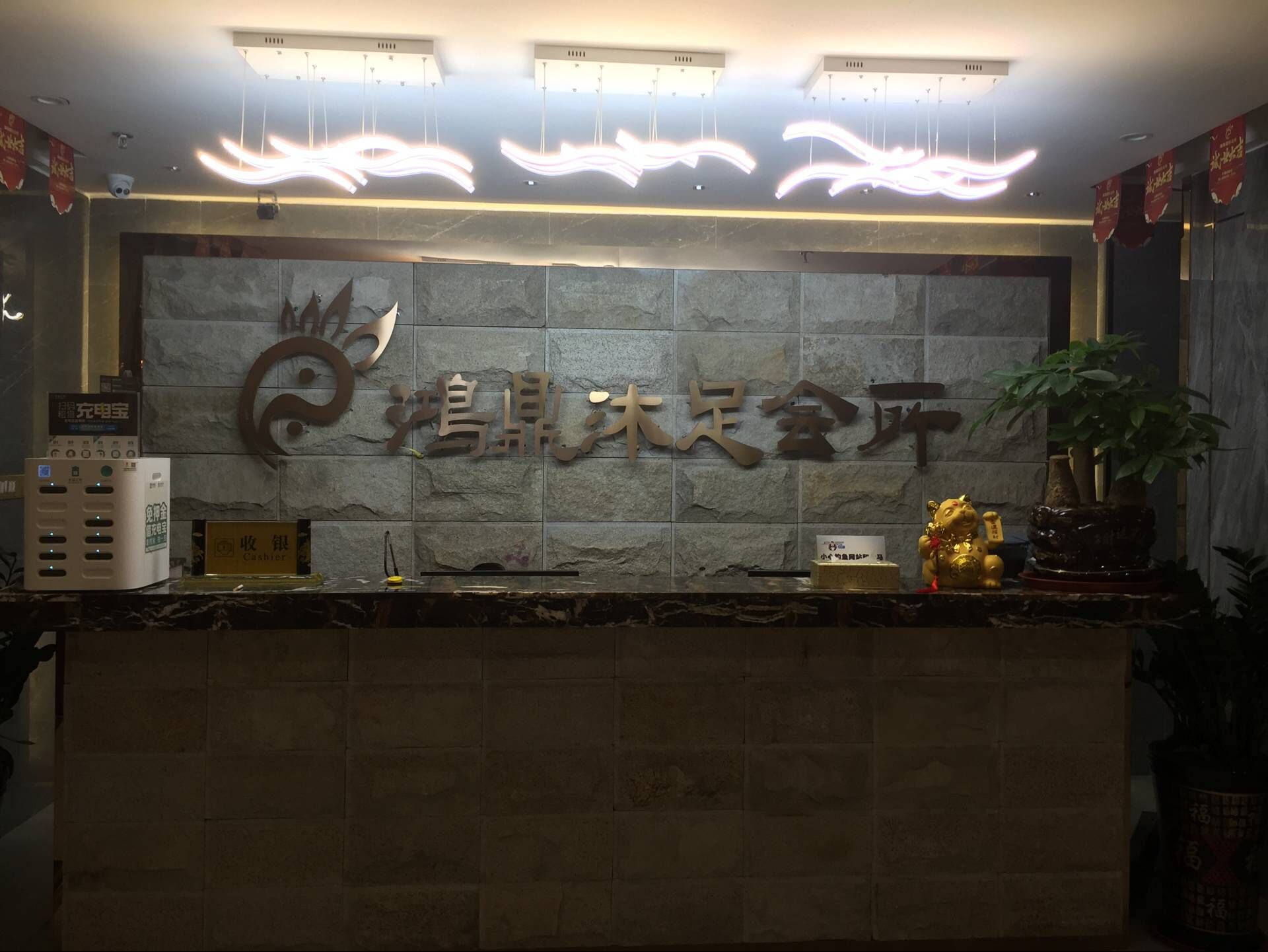 首页-捷信达软件有限公司