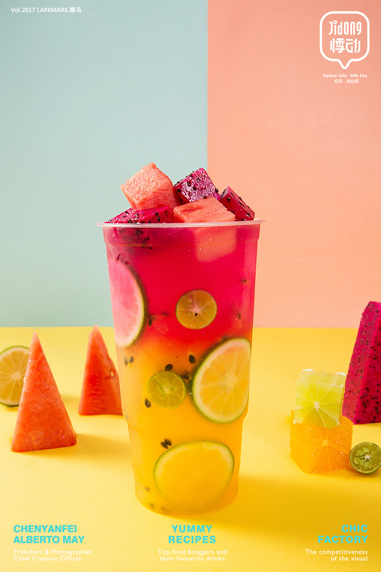 悸动烧仙草_奶茶饮品海报摄影_饮料广告摄影(二)