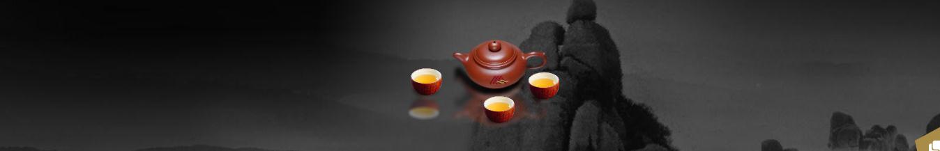 七彩云南7buys茶具商城