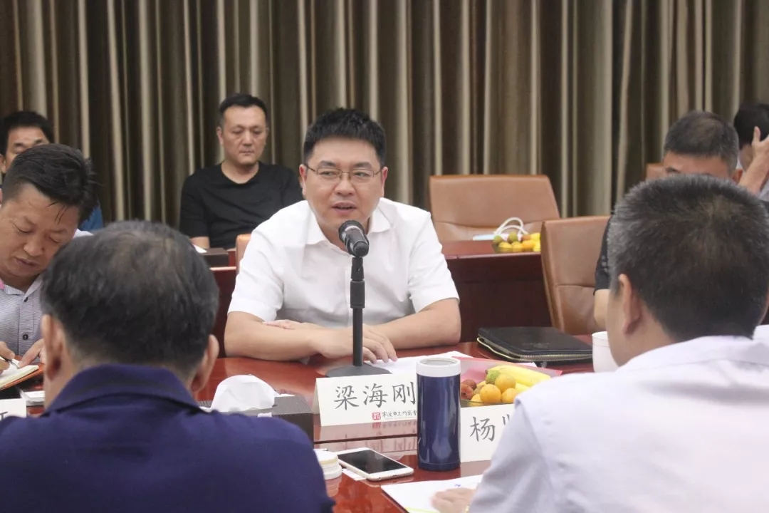 副主任,三门县委常委,三门经济开发区党工委书记梁海刚作最后总结发言