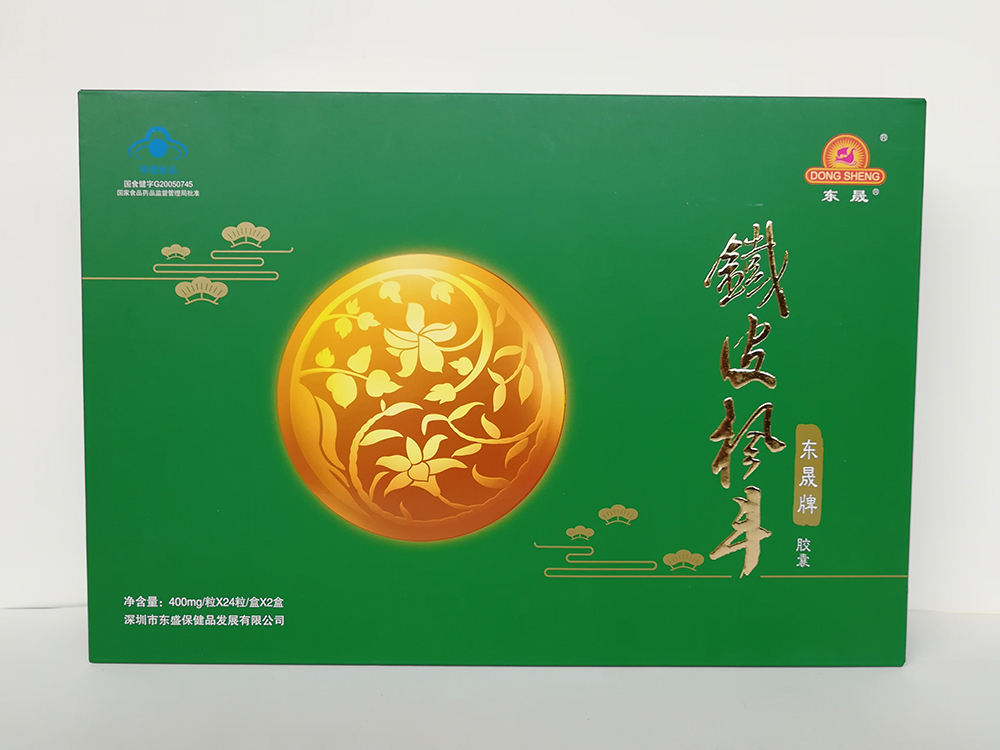 东晟牌铁皮枫斗胶囊(400mg*48粒)dsptpfdjn