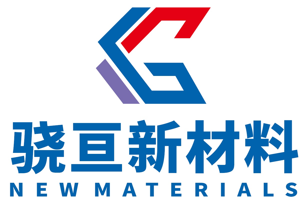 骁亘新材料2